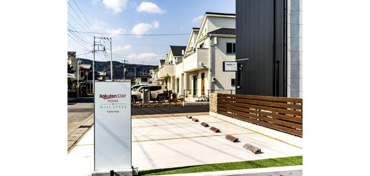 Rakuten Stay House X Will Style Fujinomiya 101 Exteriér fotografie